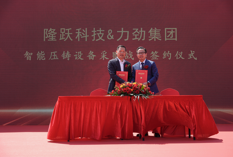 微信圖片_20230411105558.png