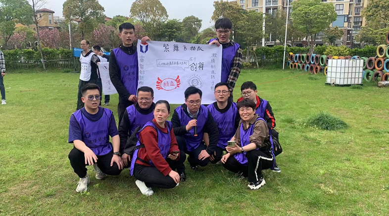 {E07E2A34-75C9-4EF9-B6B3-1D3DAC568173}.bmp
