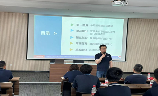 微信圖片_202307111650411.png