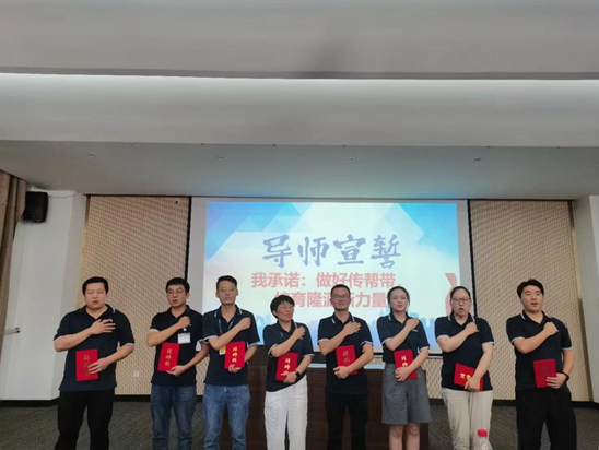 微信圖片_202307111650418.png