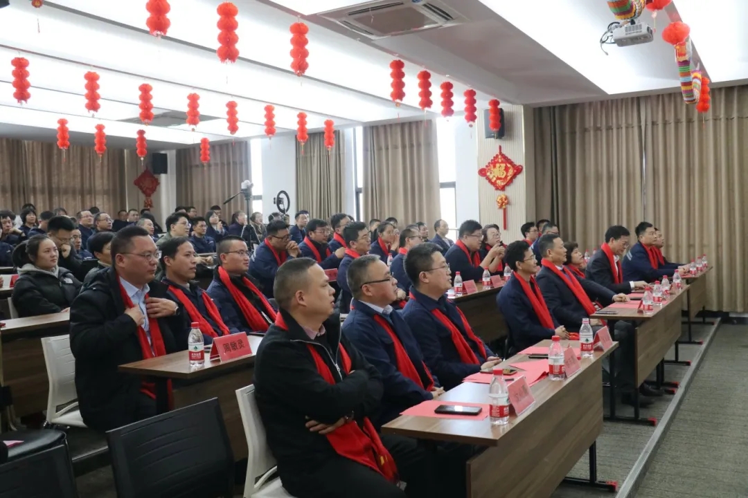 聚勢謀遠，飛躍前行 ------隆源股份2023年度精益改善成果發(fā)表會暨優(yōu)秀員工年度表彰大會(圖2)
