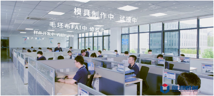 敏捷制造(圖1)
